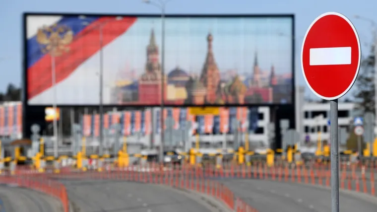 Pripremaju i QR za građane koje bi legitimirala policija