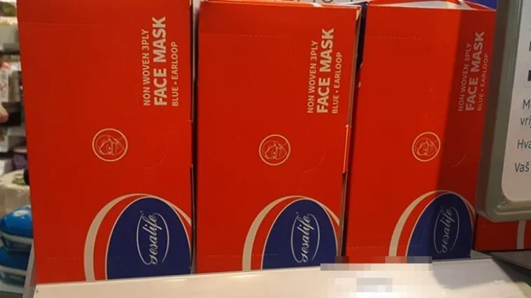 Znate li koliko košta jedan paket zaštitnih maski u Dubrovniku?