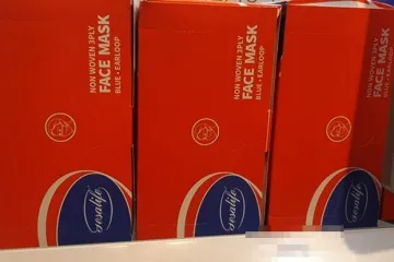 Znate li koliko košta jedan paket zaštitnih maski u Dubrovniku?