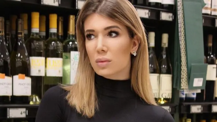 'Pažljivo proučavamo njezin slučaj'