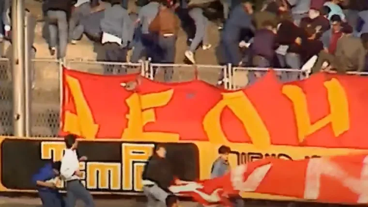 No jedna fotografija u potpunosti razotkriva tada&scaron;nja zbivanja