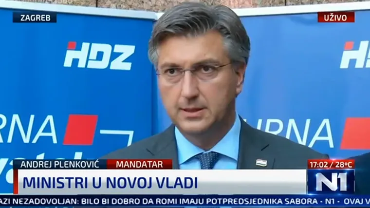 Ovo su novi hrvatski ministri