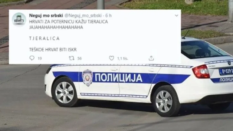 Srbi se masovno smiju hrvatskim izrazima: 'Sjetite se udne tuljice, &scaron;to im je to trebalo'