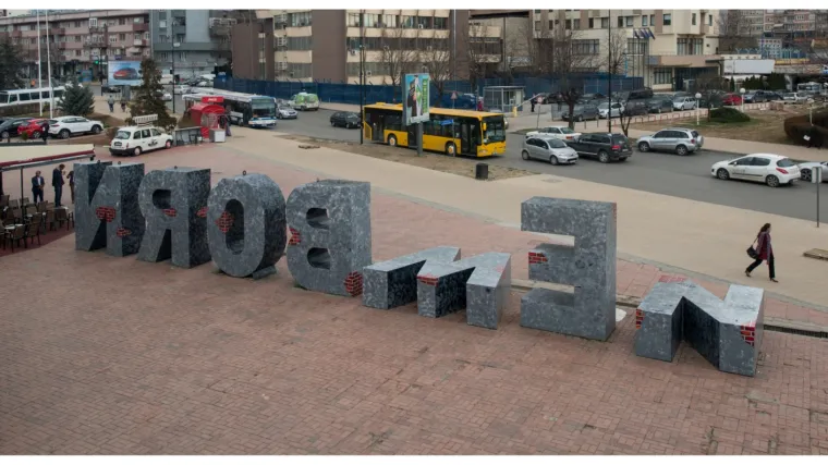 Kosovska vlada opet uvodi karantenu nakon naglog rasta broja zaraženih