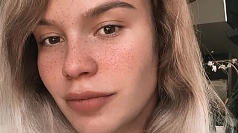 Čini se da joj nije te&scaron;ko bez njega