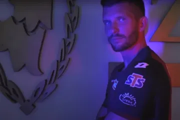 Procurili detalji transfera; Predstavljen u svom novom klubu sjajnim videom