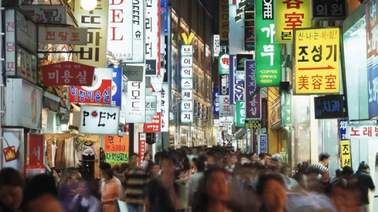 U Seulu obavezno nošenje maski u zatvorenim i vanjskim javnim prostorima, raste broj zaraženih