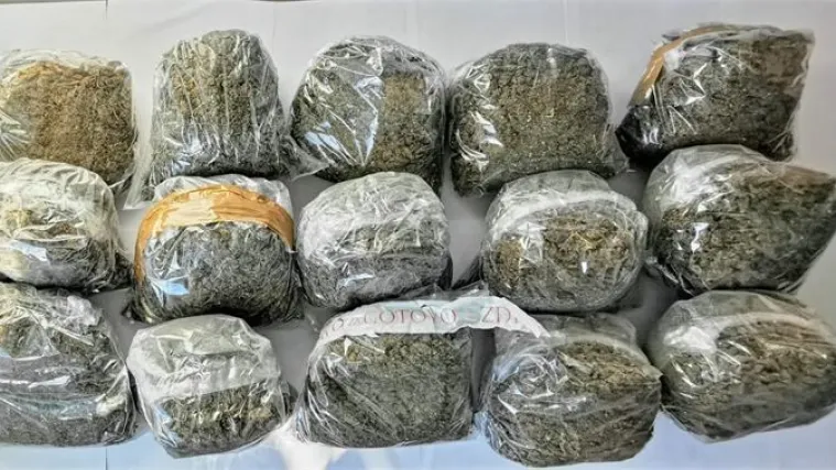 U njegovoj kući prona&scaron;li i improvizirani laboratorij izgrađen kao plastenik