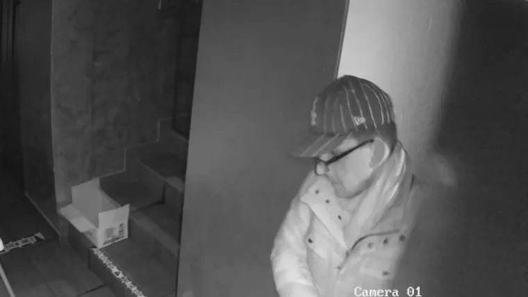 Policija traži nepoznatog počinitelja: Prepoznajete li mu&scaron;karca s fotografije?