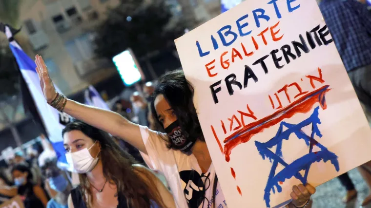 U Izraelu se nastavljaju prosvjedi protiv Netanyahua