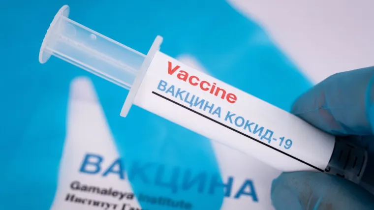 Traže se prostori za masovno cijepljenje