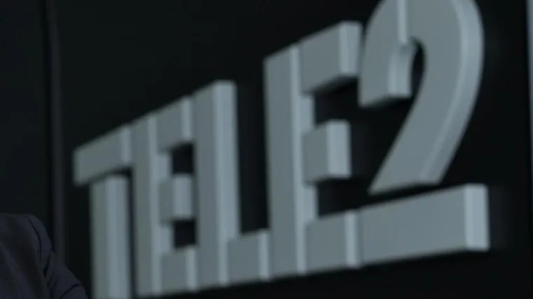 Od danas posluju pod novim imenom, a vlasnici su najavili ulaganje 'teško' 230 milijuna eura