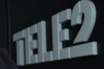 Od danas posluju pod novim imenom, a vlasnici su najavili ulaganje 'teško' 230 milijuna eura