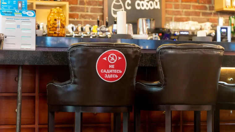 Moskva preko noći zatvara barove i restorane: Odluka je na snazi do sredine siječnja