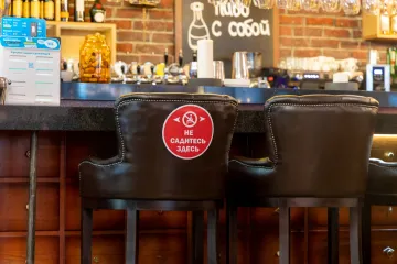 Moskva preko noći zatvara barove i restorane: Odluka je na snazi do sredine siječnja