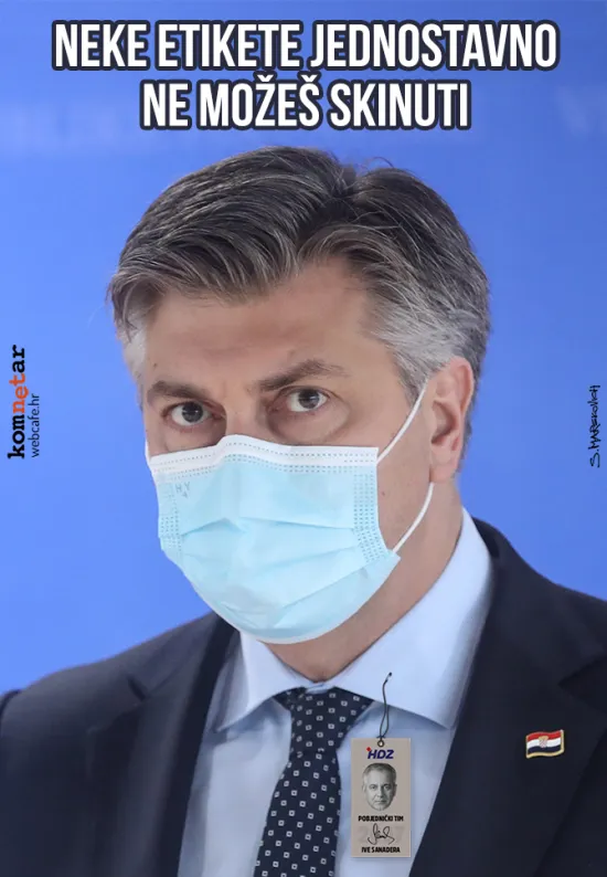 Te&scaron;ko izbrisiva povijest