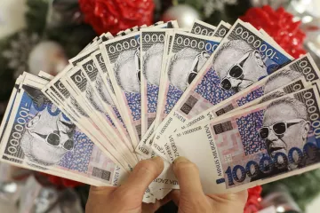 Na licu je Bandićev lik, a na naličju njegova najnovija afera