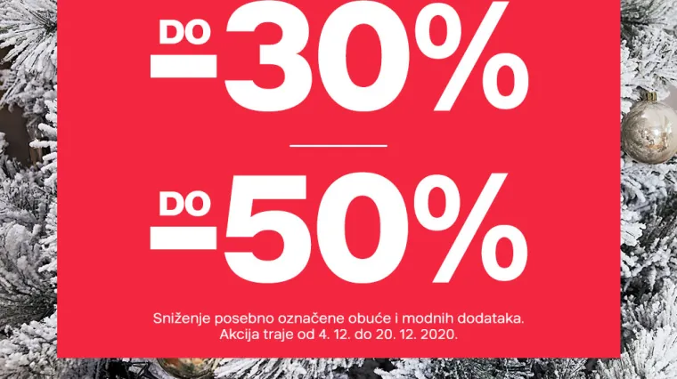 SUPER POPUSTI  U DEICHMANN TRGOVINAMA