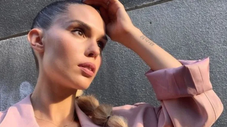 'Definitivno najdraža fotka nas dvoje'