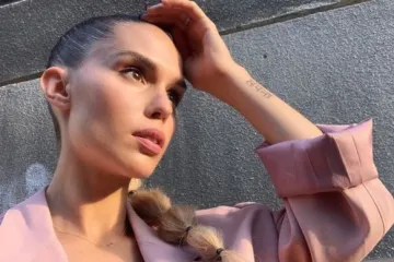 'Definitivno najdraža fotka nas dvoje'