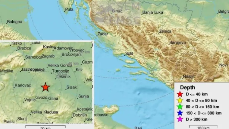 Nakon jakog potresa kod Petrinje, uslijedio niz manjih podrhtavanja: Građani su prestravljeni