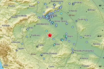Magnituda je bila 3,9 po Richteru, epicentar u okolici Siska i Petrinje