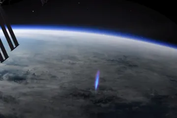 Astronomi kažu da su bljeskovi trajali samo oko 10 milisekundi