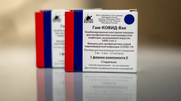 Njemačka tvrtka prva je stvorila cjepivo, ali Nijemci bi na kraju mogli proizvoditi - Sputnjik