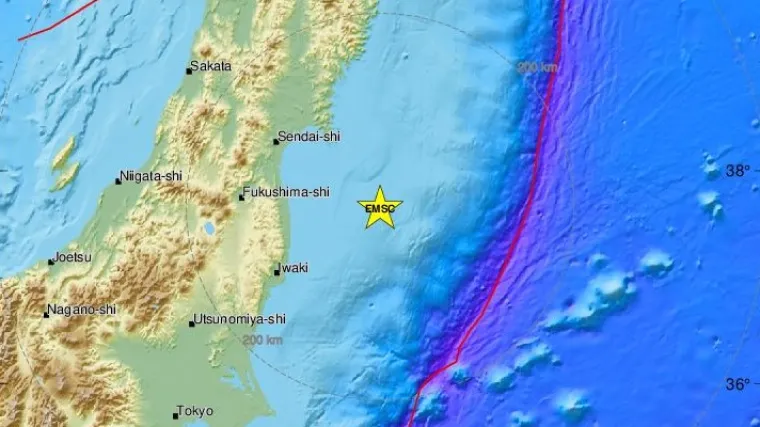 Magnituda je bila 7,1 po Richteru