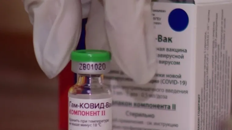 Hrvatska mimo Brisela u nabavci ruskog Sputnjika - hrvatski regulator čeka zahtjev Vlade! Stiže li uskoro milijun doza?