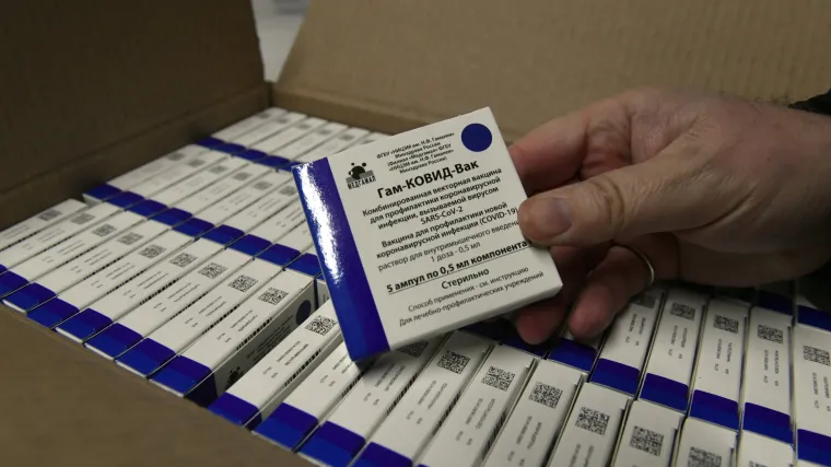 EMA poziva članice EU da se suzdrže od naručivanja ruskog cjepiva protiv covida-19