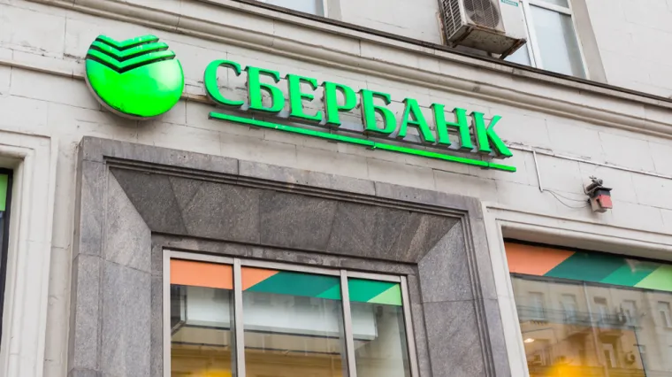 Upregnut će nove IT tehnologije