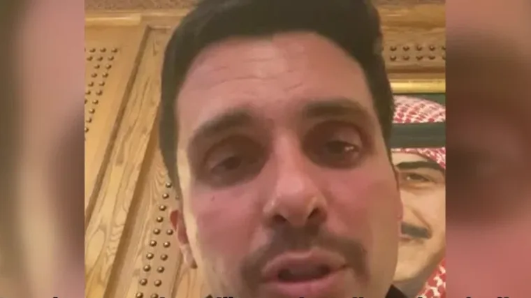Jordanski princ Hamza objavio je u videu poslanom svjetskim medijima da je u kućnom pritvoru