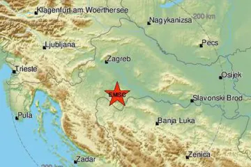 Najjači je bio 4,2 po Richteru; 'Ovo je bilo jako... Kratko, ali tresla se kuća...'