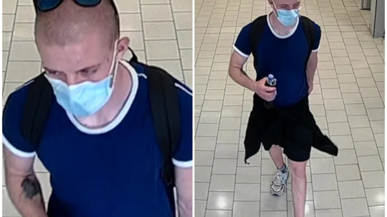 Traži ga zagrebačka policija - misle da zna ne&scaron;to o razbojni&scaron;tu od pro&scaron;log ljeta