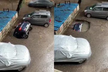 Nasred parkirališta otvorila se rupa koja je progutala automobil od glave do pete