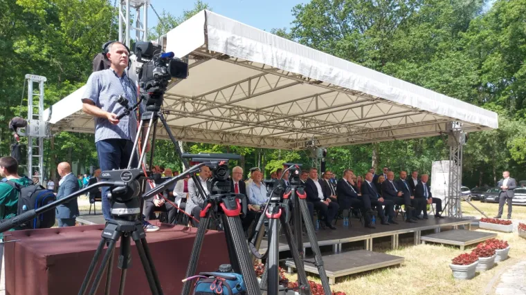 Cijeli državni vrh u Brezovici na obilježavanju 80. obljetnice početka antifa&scaron;ističkog otpora u Drugom svjetskom ratu