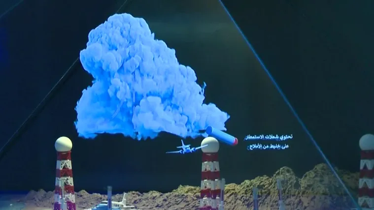 Dosad su koristili avione s jodidom, a sada dronovima žele puniti oblake elektricitetom