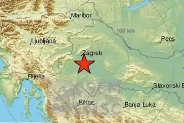 Prve procjene kažu da je jačina bila 2,9 stupnjeva po Richteru