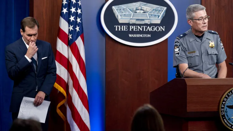 Policajac ubijen u razmjeni vatre blizu Pentagona: Bilo je progla&scaron;eno stanje visoke pripravnosti zbog pucnjave