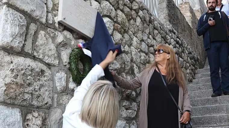 'Pred plačem sam': Otkrivena spomen ploča Milanu Mili&scaron;iću, prvoj civilnoj žrtvi rata u Dubrovniku