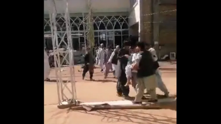 VIDEO Eksplozija u džamiji u Afganistanu: Najmanje 33 ljudi je poginulo, a 73 ih je ranjeno