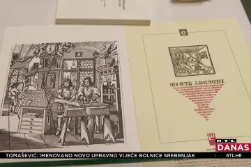 Rijeka želi popularizirali činjenicu da je upravo ona grad glagoljice i da je u 16. stoljeću osnovana glagoljska tiskara