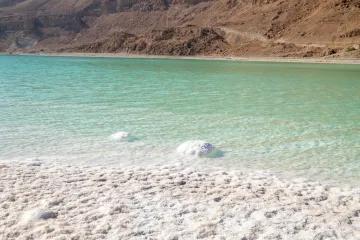 Mrtvo more izgubilo trećinu povr&scaron;ine i otkrilo 'alienski' pejsaž