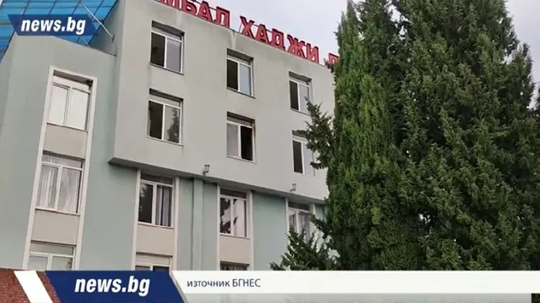 Tri covid pacijenta poginula u požaru u bolnici: Uzrok je cigareta koju je zapalio jedan bolesnik?