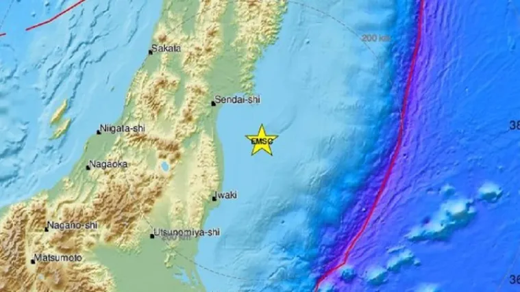 U Japanu potres od  4,8 stupnjeva po Richteru. Sada strahuju od vulkana koji je zadnji put erumpirao prije 300 godina
