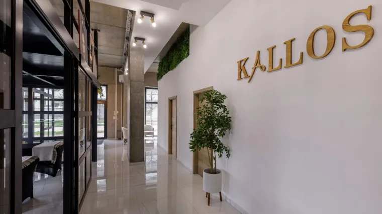 NOVA BEAUTY ADRESA U METROPOLI KOJU ĆETE POŽELJETI STALNO POSJEĆIVATI