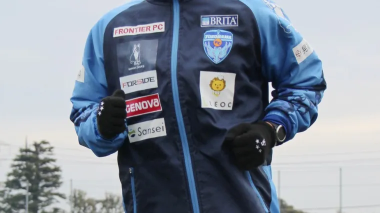 Kralj Kazu u 55. godini prona&scaron;ao novi klub: Karijera mu je tri godine starija od PSG-a