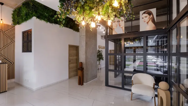 OLOVKE, GELOVI I MASKARE BYE BYE JER KALLOS STUDIO PREDSTAVLJA VEGANSKI LASH&BROW LIFT