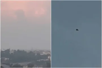 NLO trokutastog oblika dva puna sata lebdio iznad glavnog grada : 'Još uvijek ne znam što sam to točno snimio'